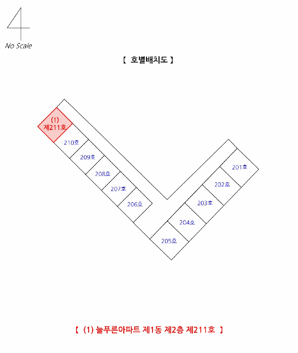 물건 사진 13