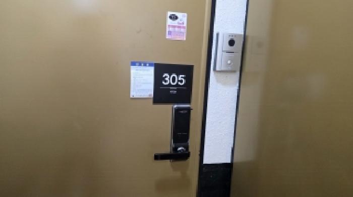 물건 사진 3
