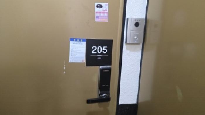 물건 사진 8