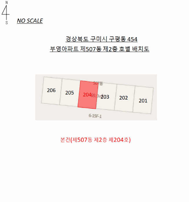 물건 사진 3