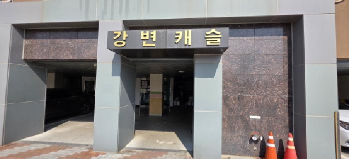 물건 사진 3