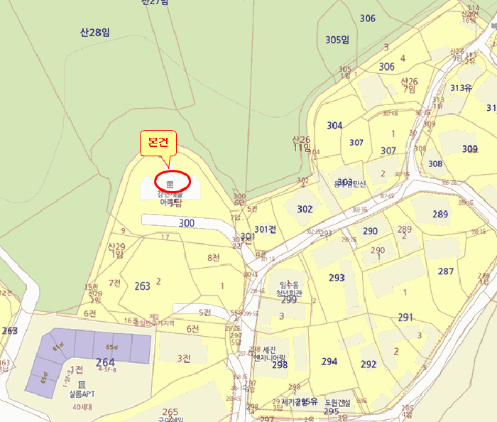 물건 사진 7