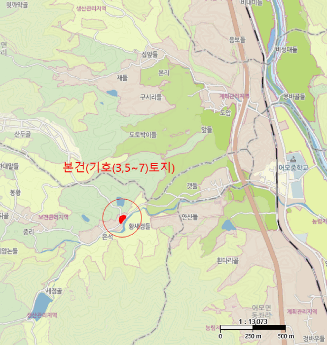 물건 사진 16