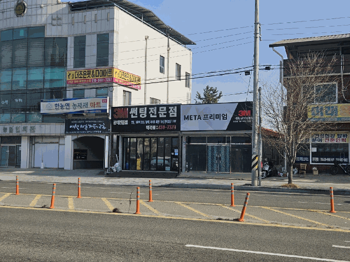 물건 사진 23