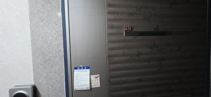 물건 사진 14