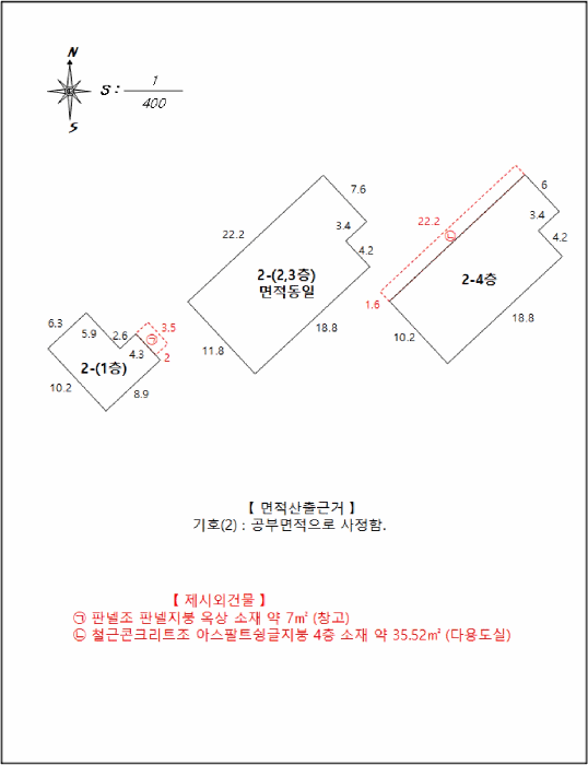 물건 사진 22