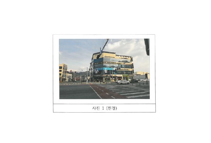 물건 사진 1