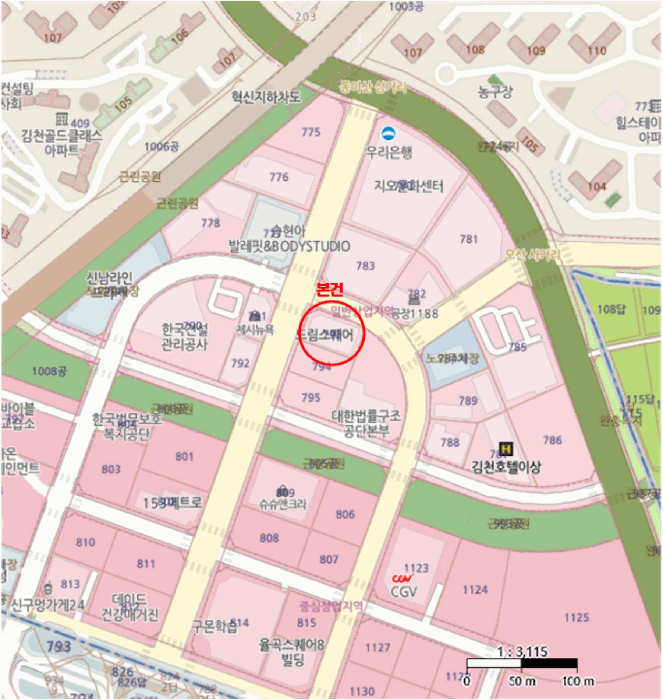 물건 사진 8