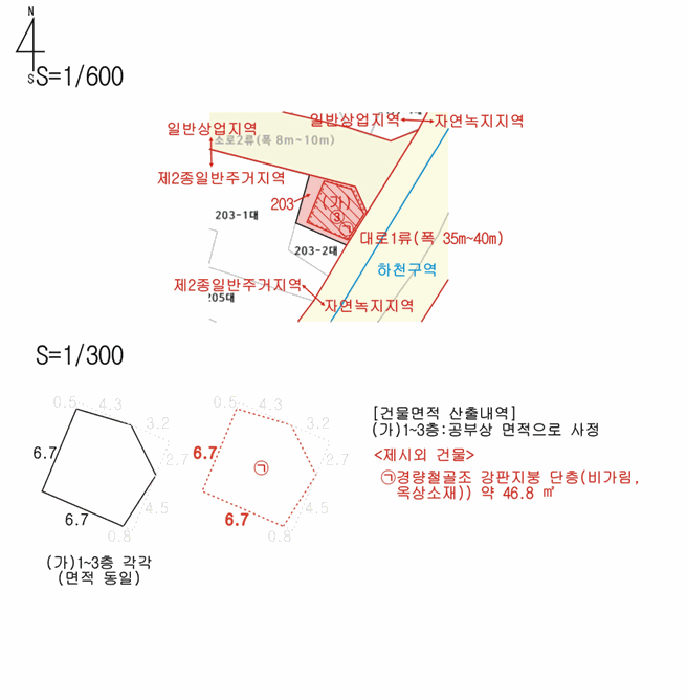 물건 사진 17