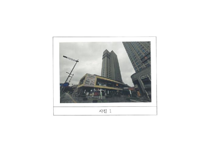 물건 사진 1