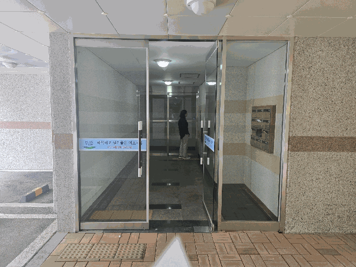 물건 사진 11