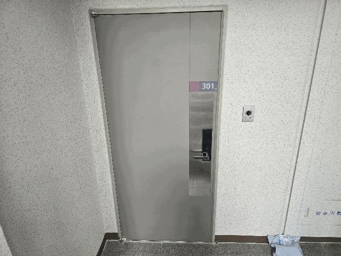물건 사진 12