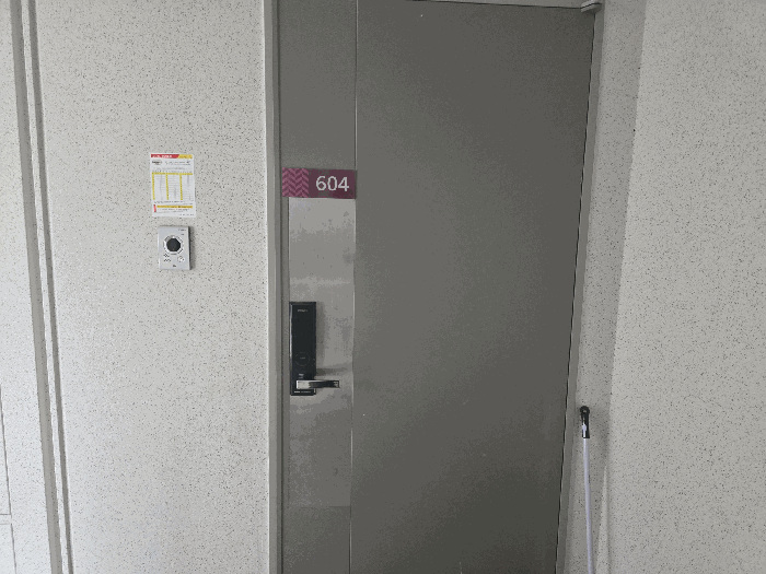 물건 사진 14