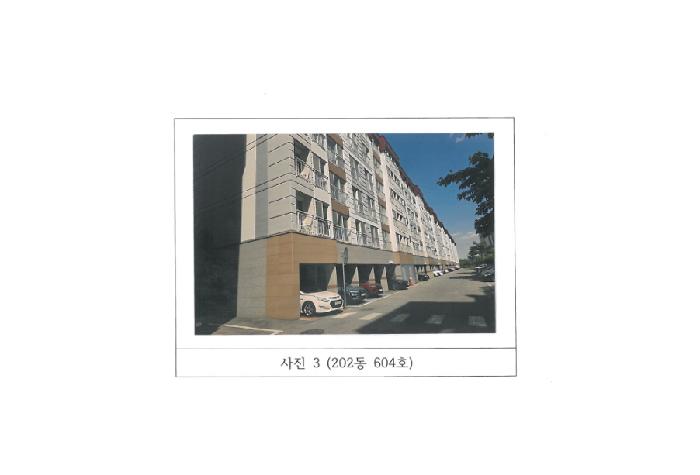 물건 사진 3