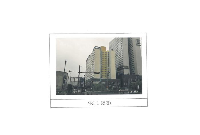 물건 사진 1