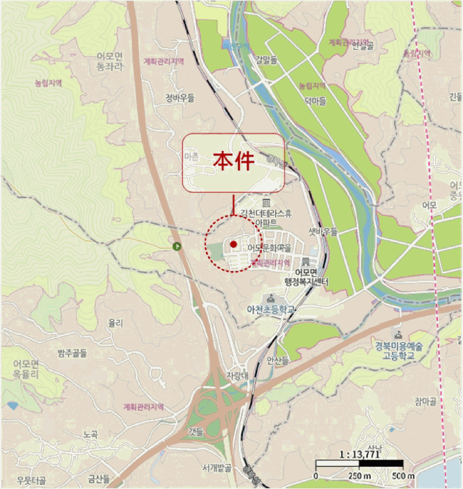 물건 사진 4