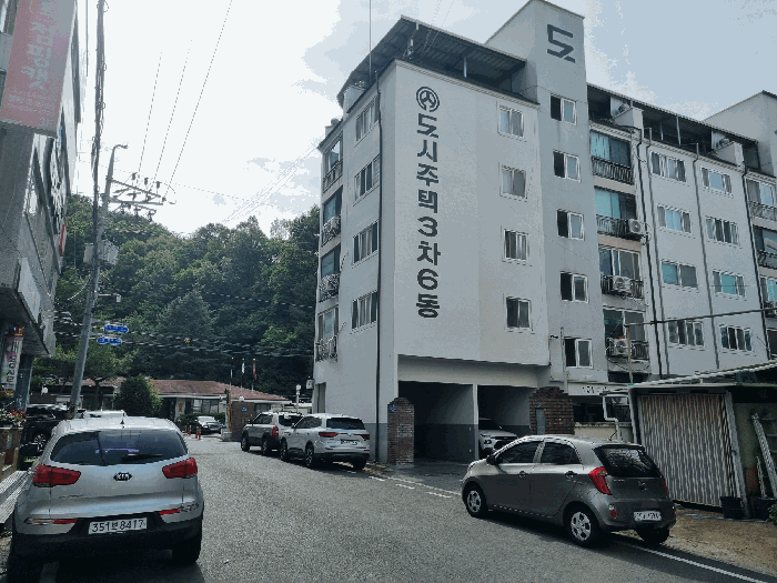 물건 사진 6