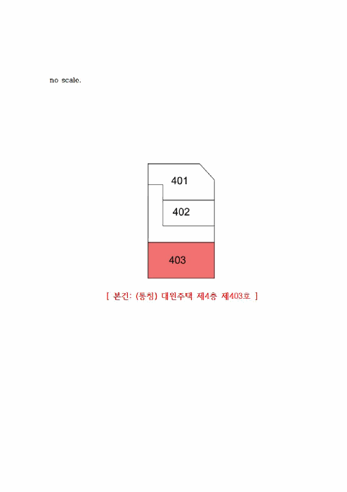 물건 사진 10
