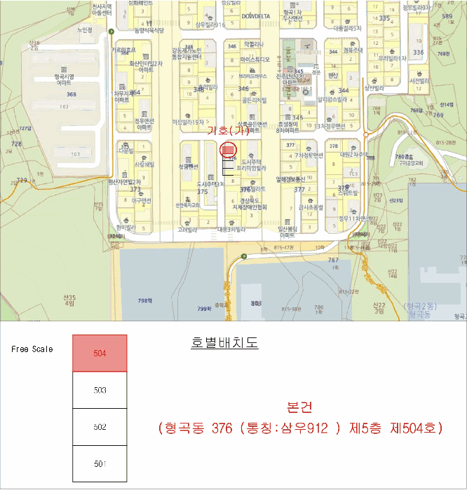 물건 사진 6