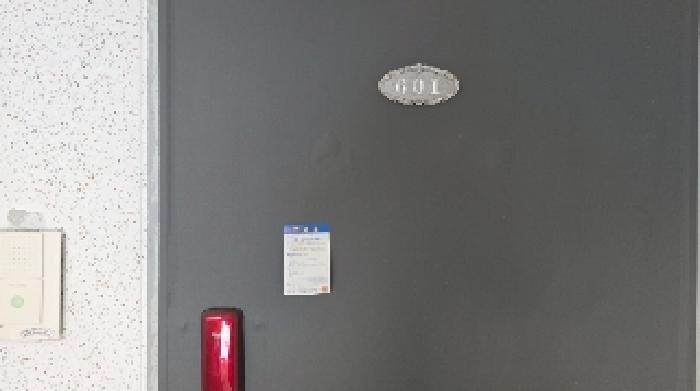 물건 사진 4
