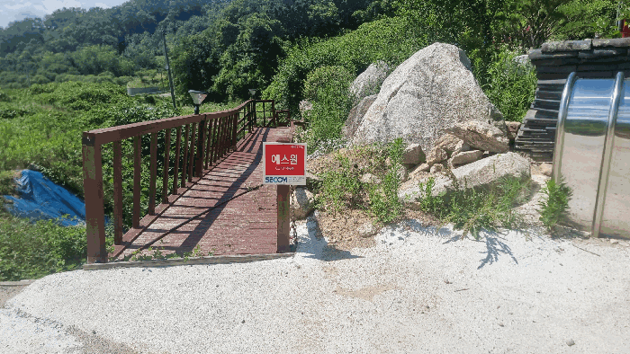 물건 사진 22