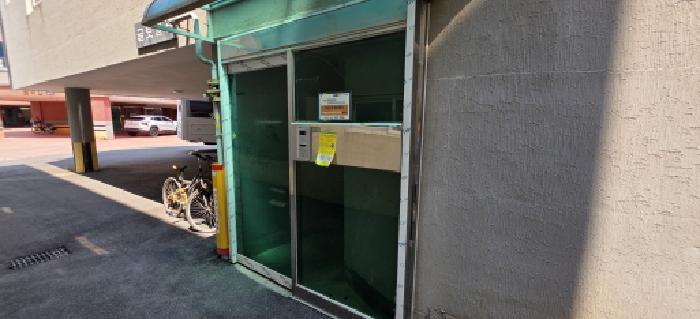 물건 사진 9