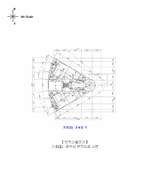 물건 사진 11