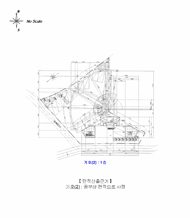 물건 사진 12