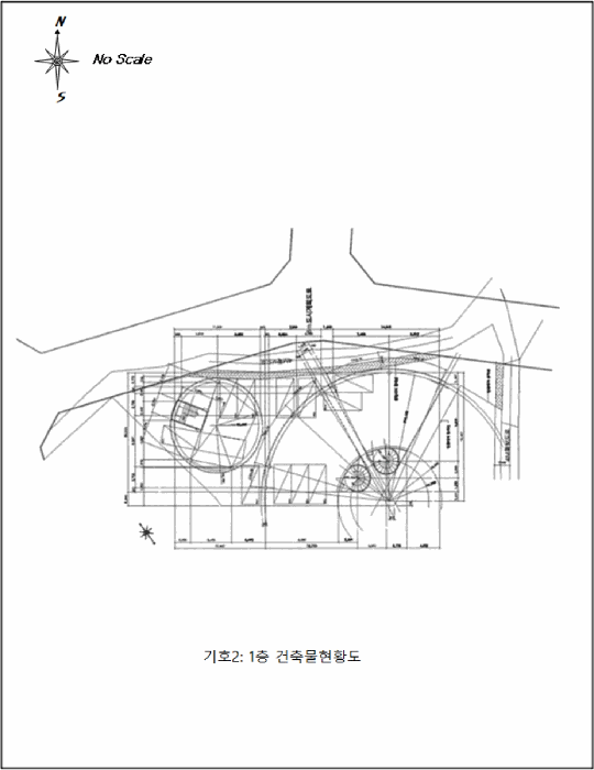 물건 사진 12