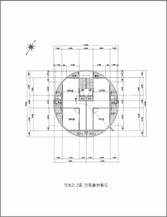 물건 사진 15