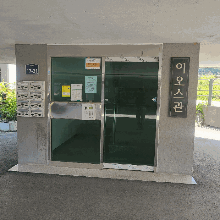 물건 사진 21
