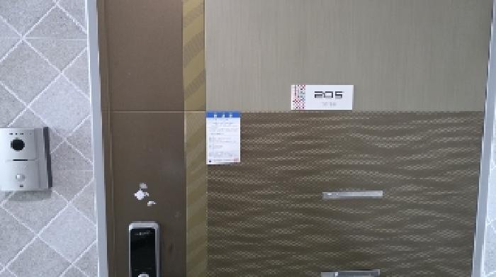 물건 사진 18
