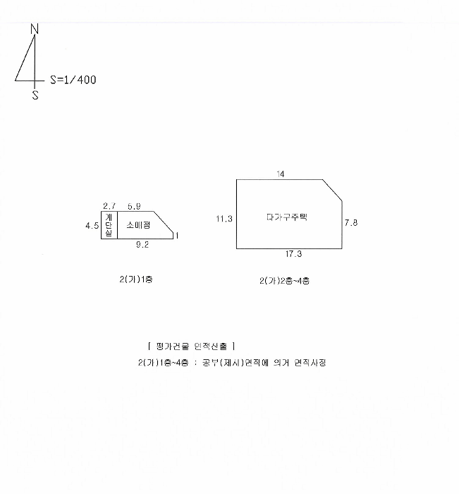 물건 사진 20