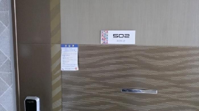 물건 사진 3