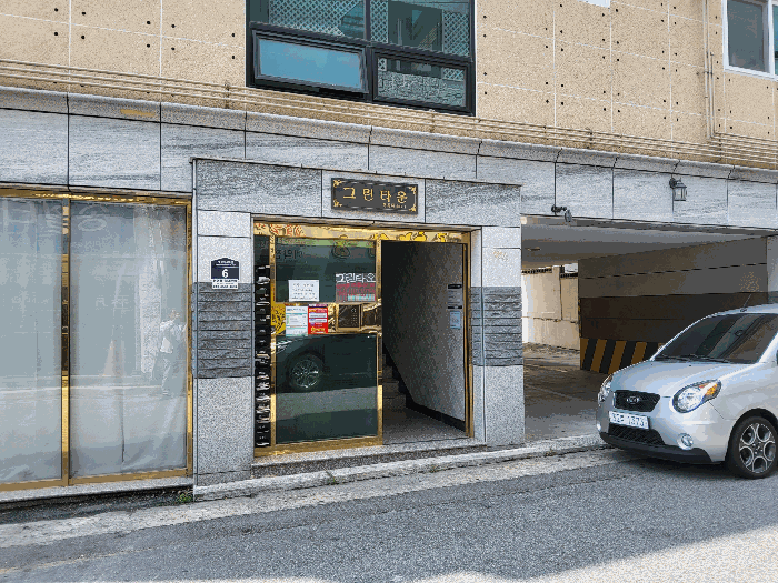 물건 사진 35