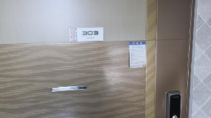 물건 사진 9