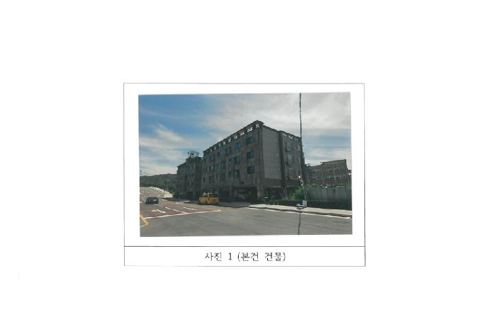 물건 사진 1