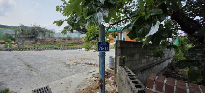물건 사진 1