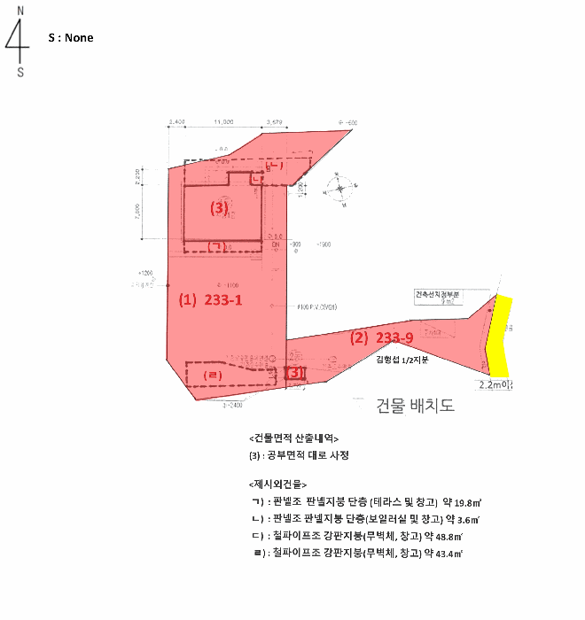 물건 사진 23