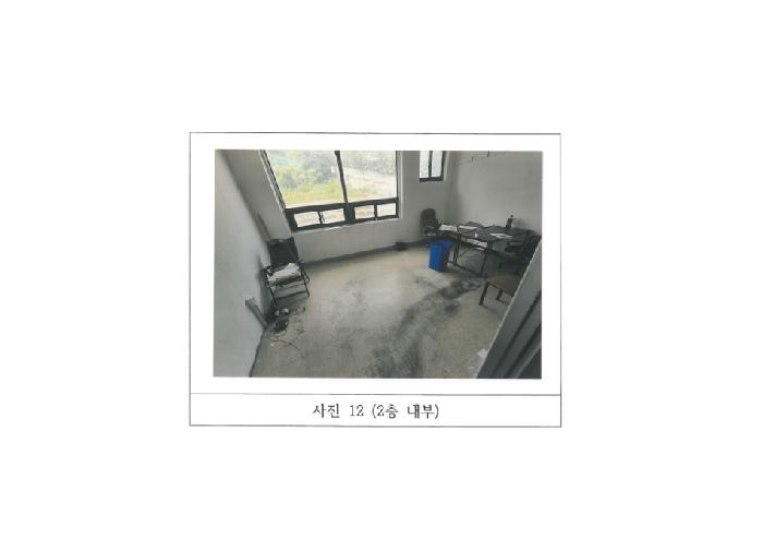물건 사진 12