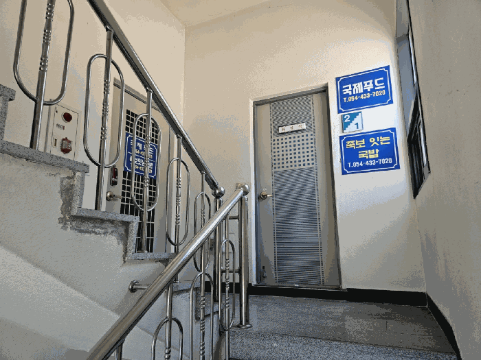 물건 사진 19