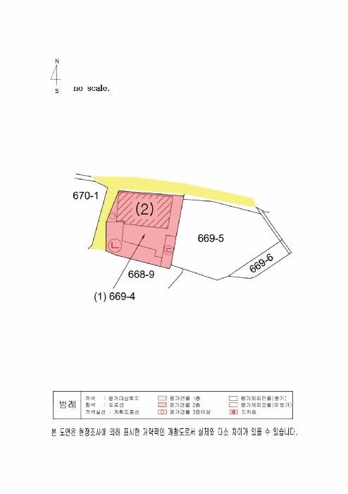 물건 사진 14