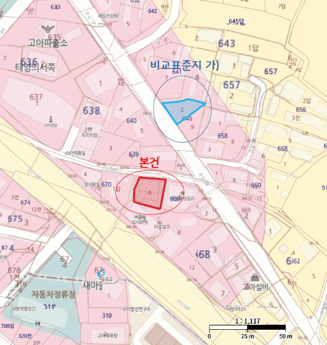 물건 사진 6