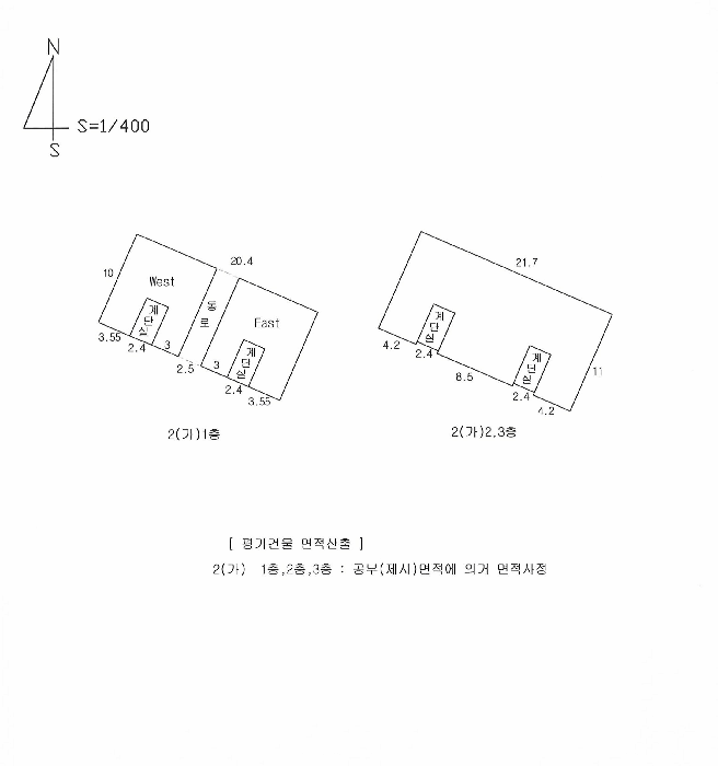 물건 사진 23