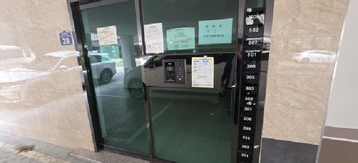 물건 사진 6