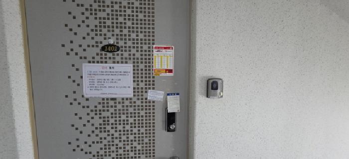 물건 사진 3