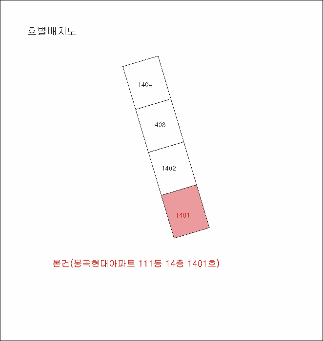 물건 사진 4