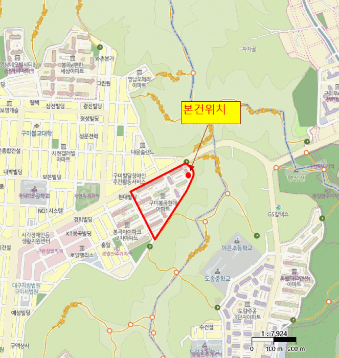 물건 사진 5