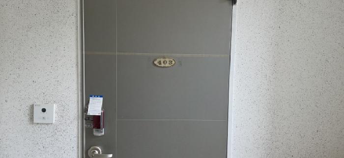 물건 사진 3