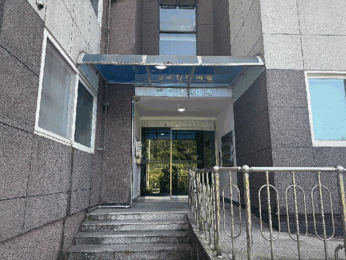 물건 사진 8